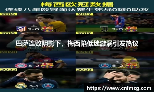必威betway