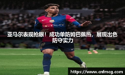 必威betway官方app