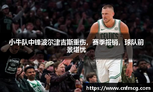必威betway官方app