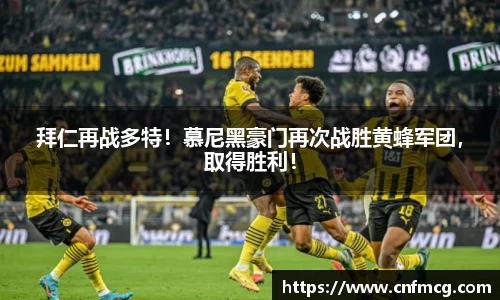 必威betway官方网站